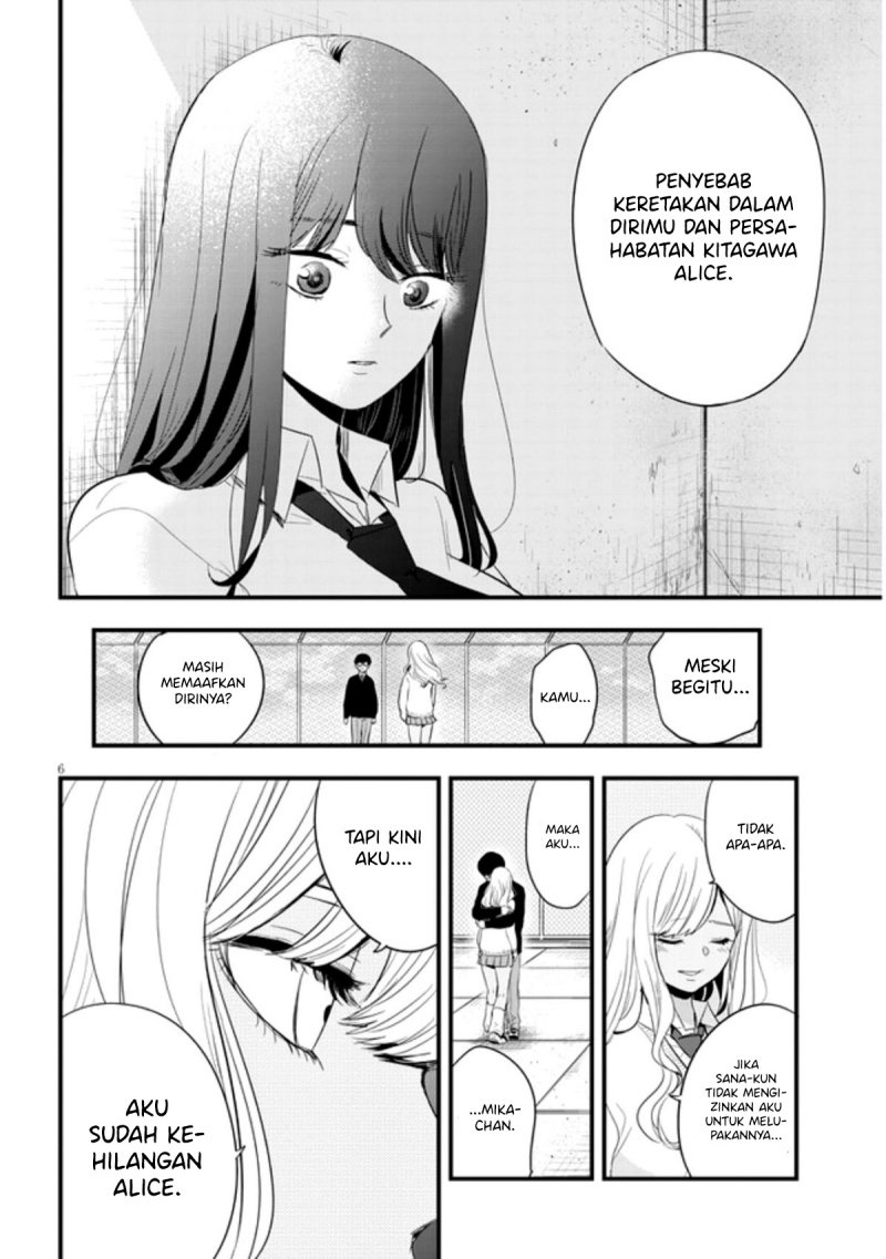 At That Time, The Battle Began Chapter 21 - Halaman 7
