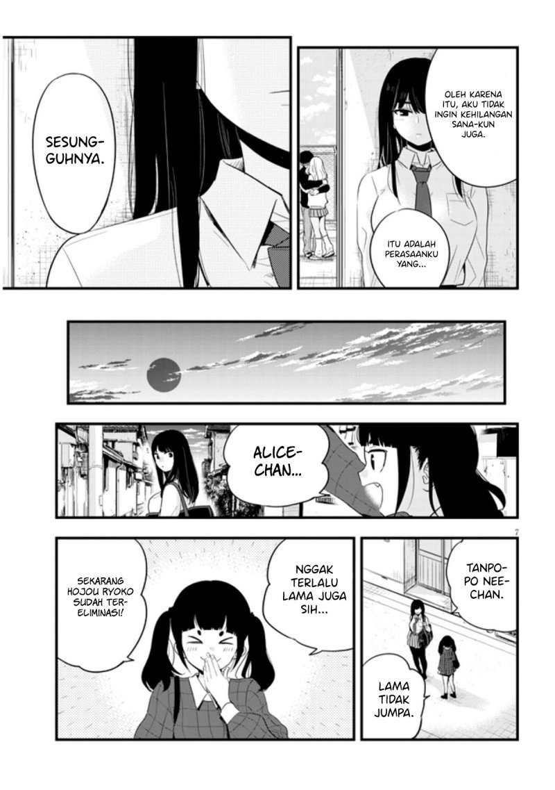At That Time, The Battle Began Chapter 21 - Halaman 8