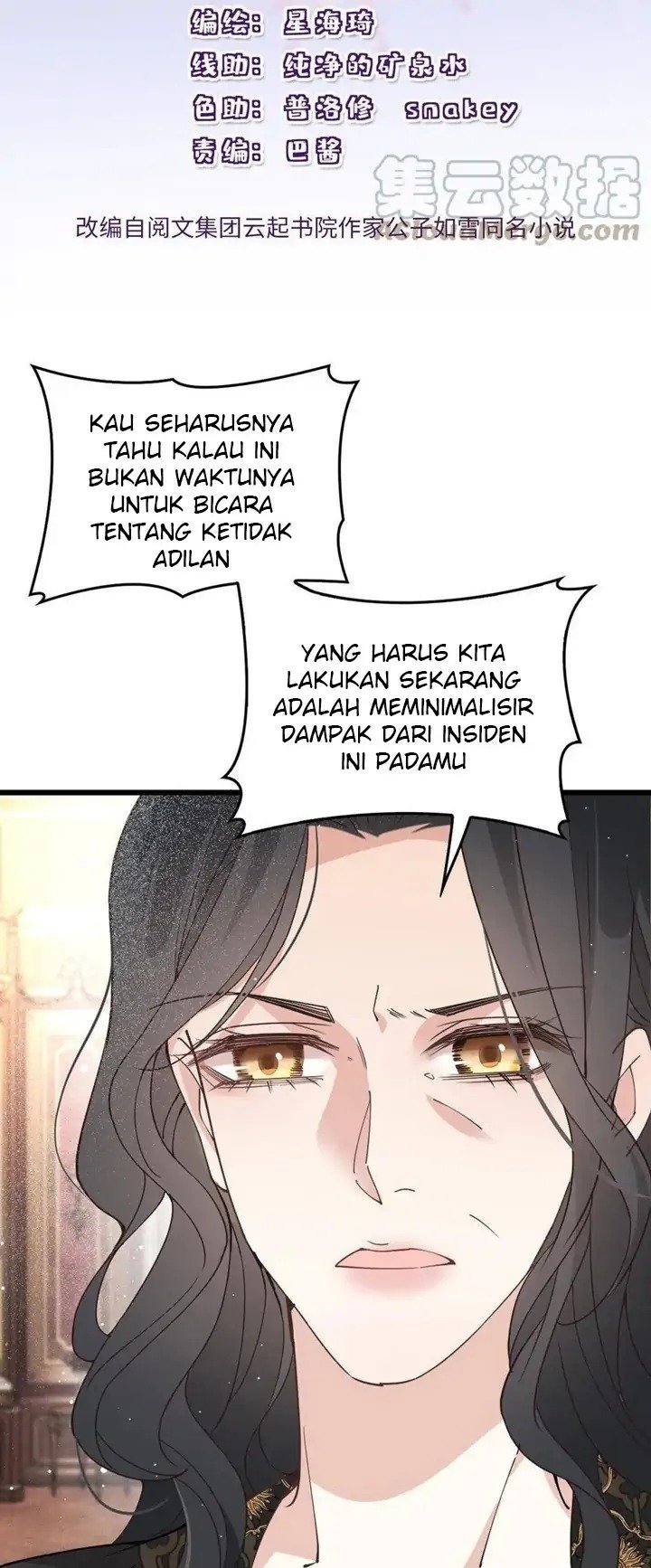 Manhua Pregnant Wife, One Plus One Chapter 182 gambar 2