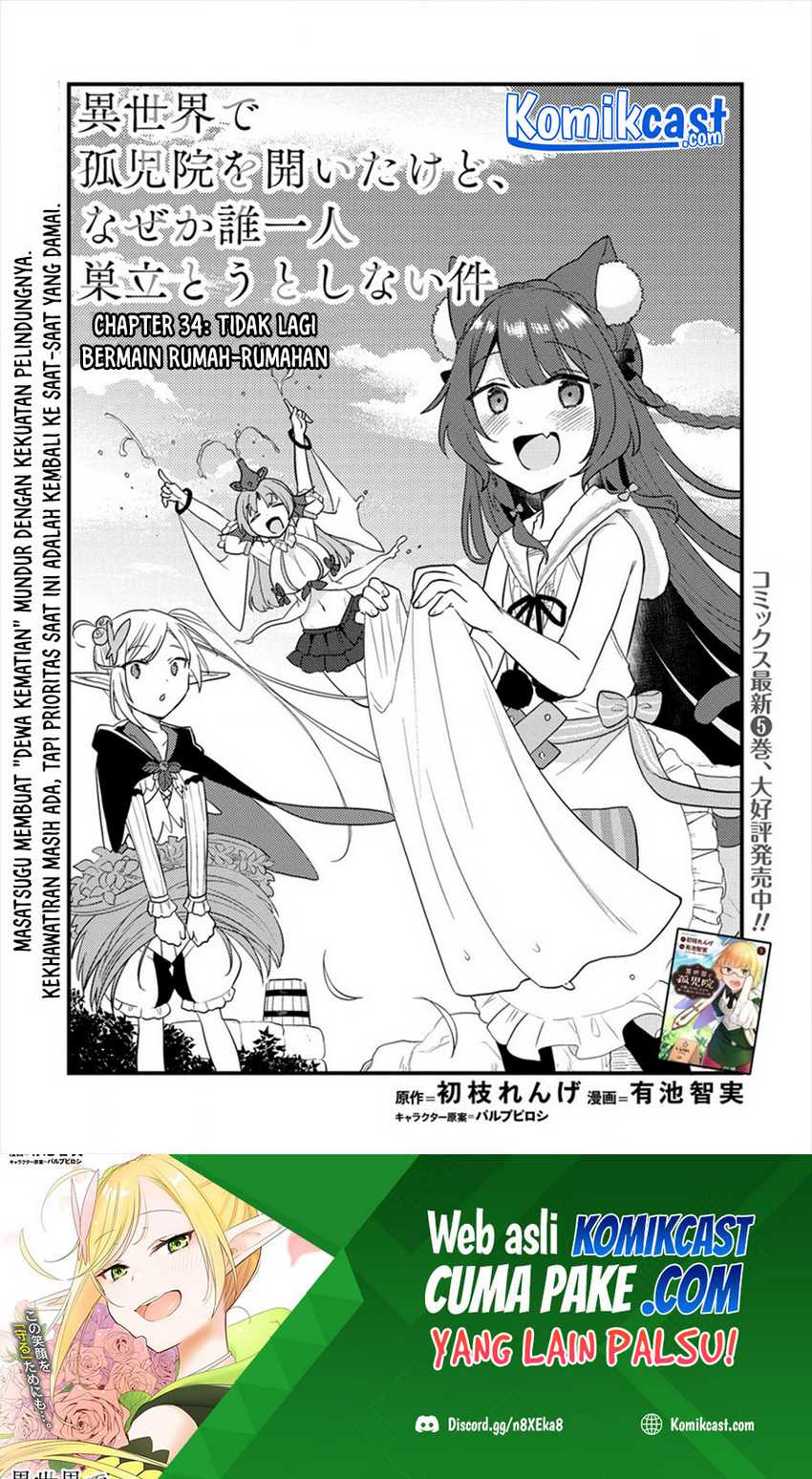 Manga Isekai de Kojiin wo Hiraita kedo, Naze ka Darehitori Sudatou to Shinai Ken Chapter 34 gambar 2