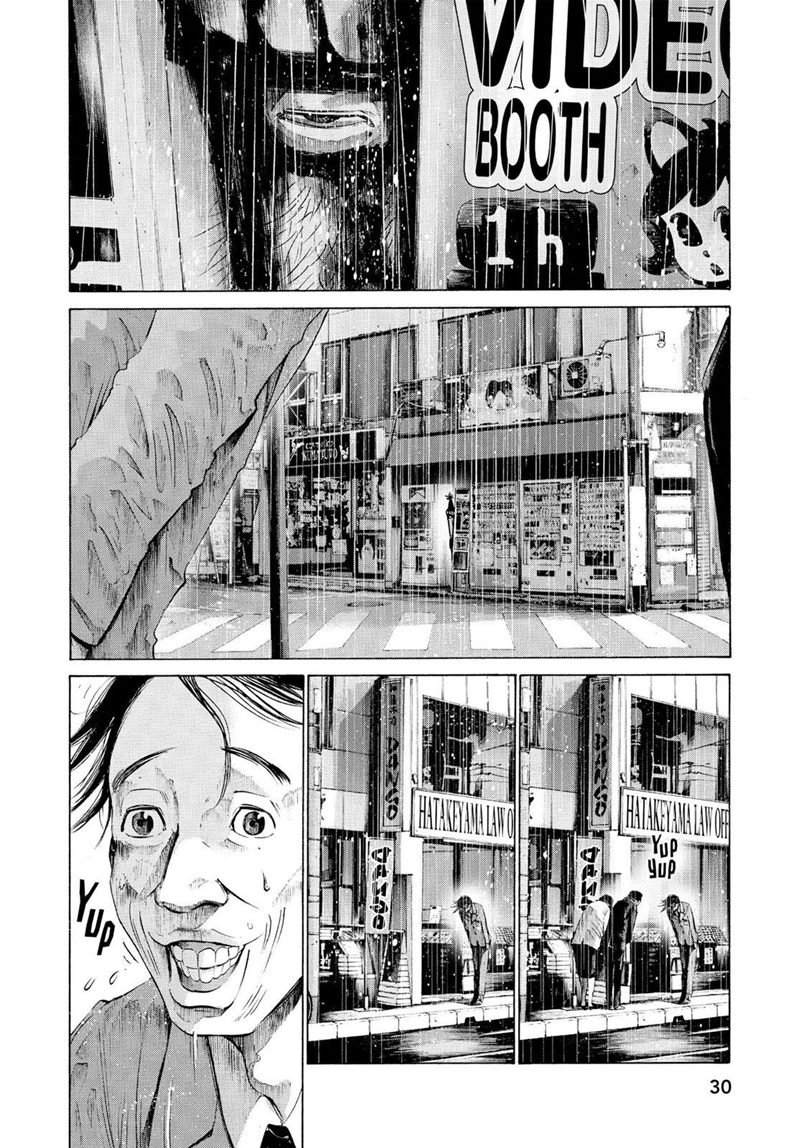 Oyasumi Punpun Chapter 48 - Halaman 12