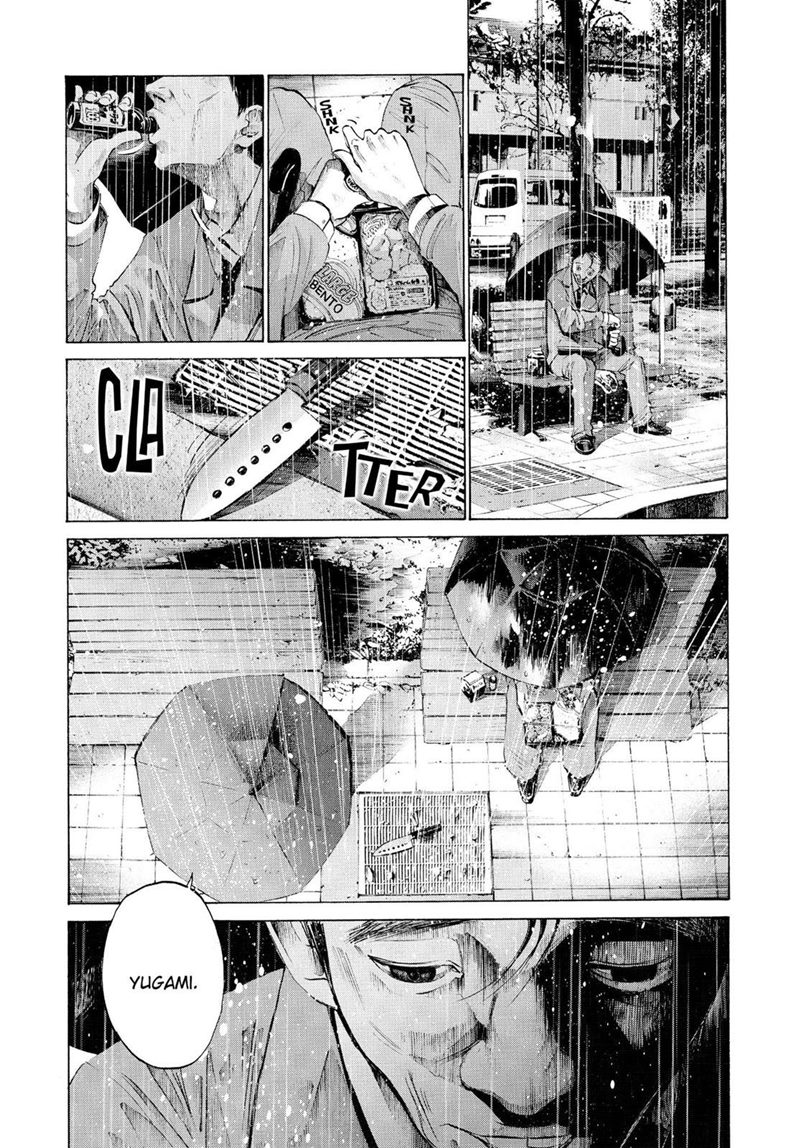 Oyasumi Punpun Chapter 48 - Halaman 13