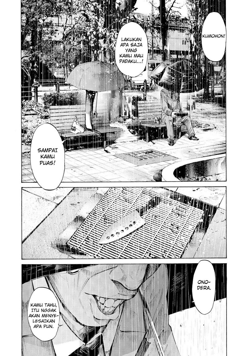Oyasumi Punpun Chapter 48 - Halaman 14