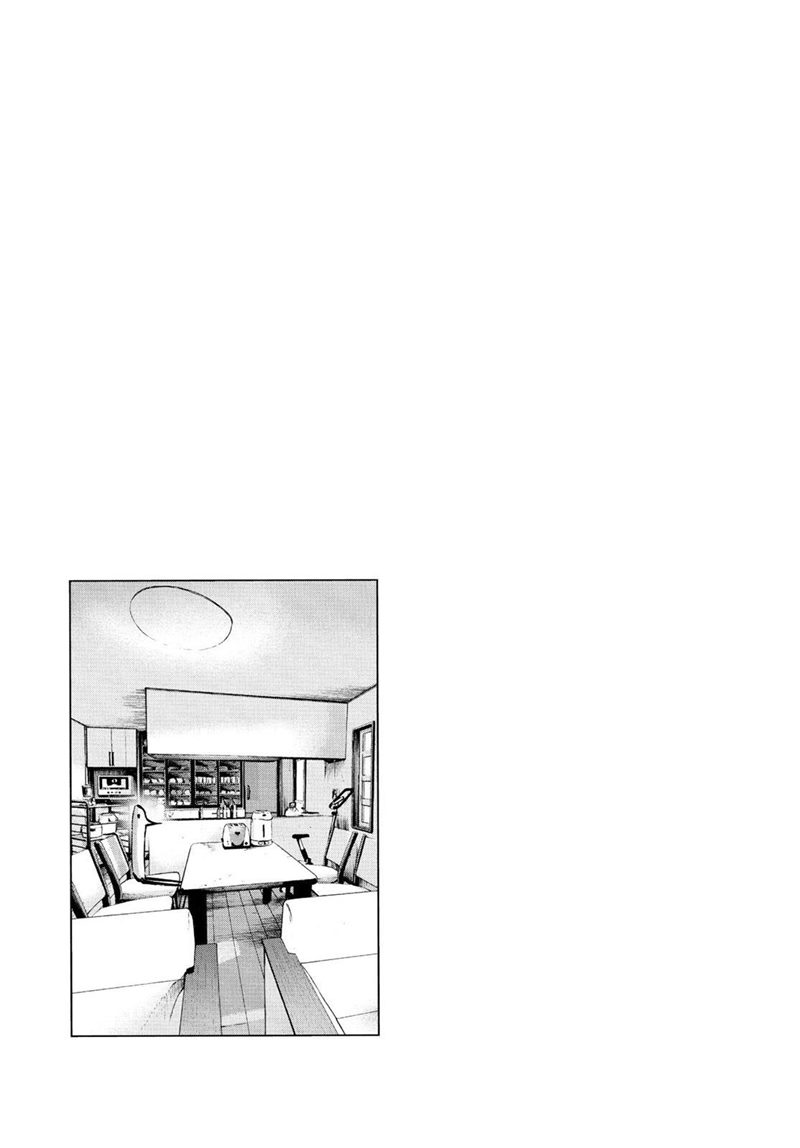 Oyasumi Punpun Chapter 48 - Halaman 19