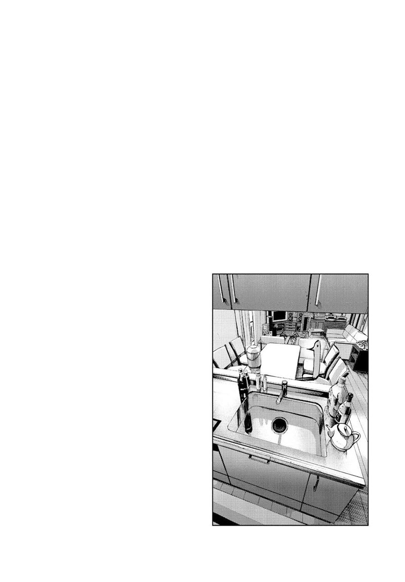 Oyasumi Punpun Chapter 48 - Halaman 20