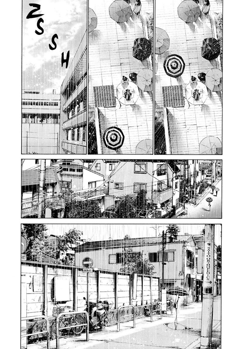 Oyasumi Punpun Chapter 48 - Halaman 7