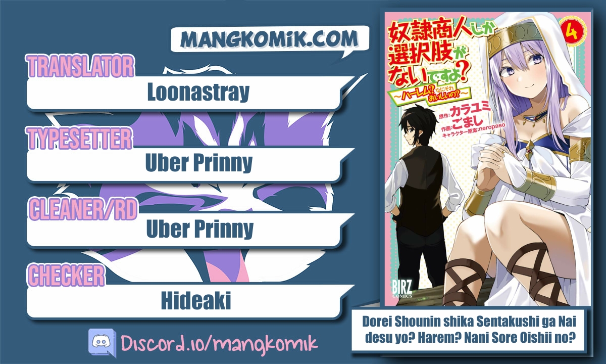 Komik Dorei Shounin shika Sentakushi ga nai desu yo? ~Harem? Nani sore oishii no?~ Chapter 30 gambar 1