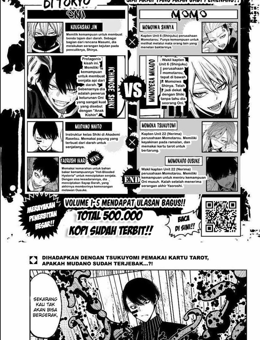 Manga Tougen Anki Chapter 61 gambar 2