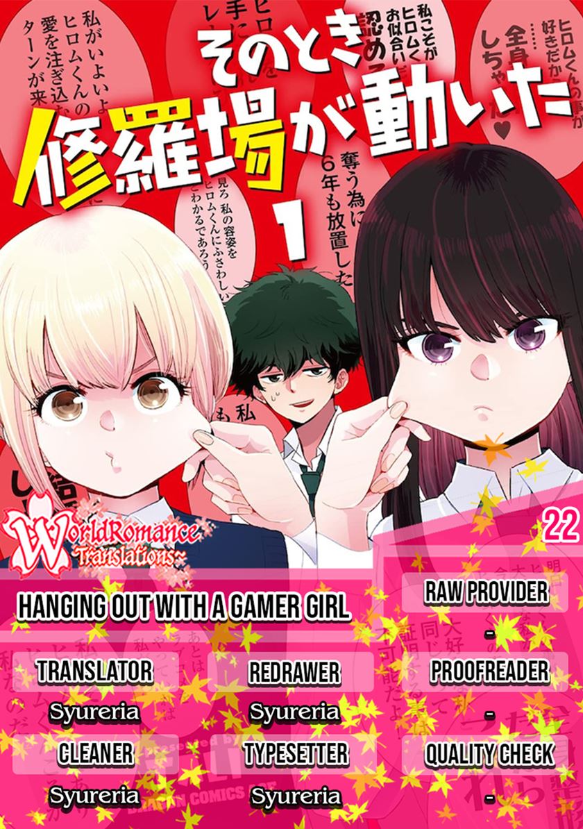 At That Time, The Battle Began Chapter 22 halaman 1