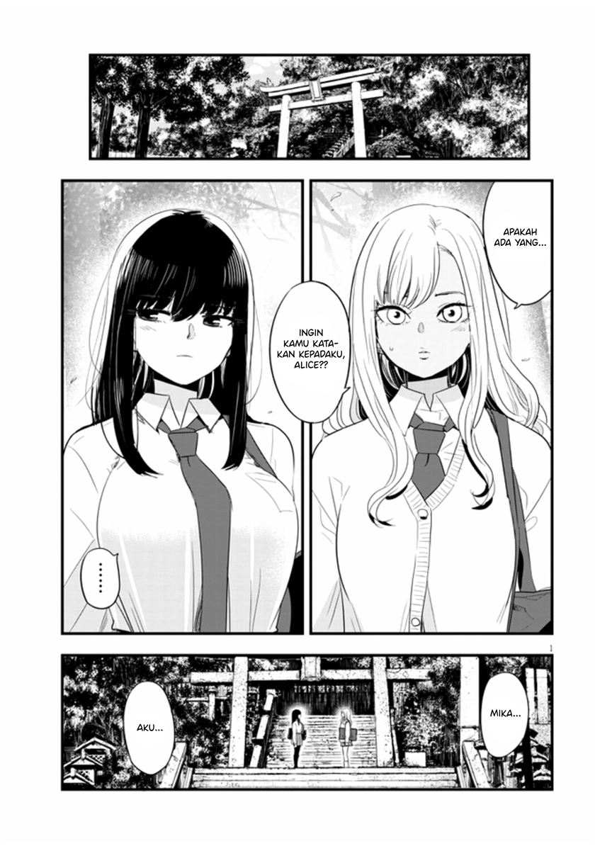 At That Time, The Battle Began Chapter 22 halaman 2