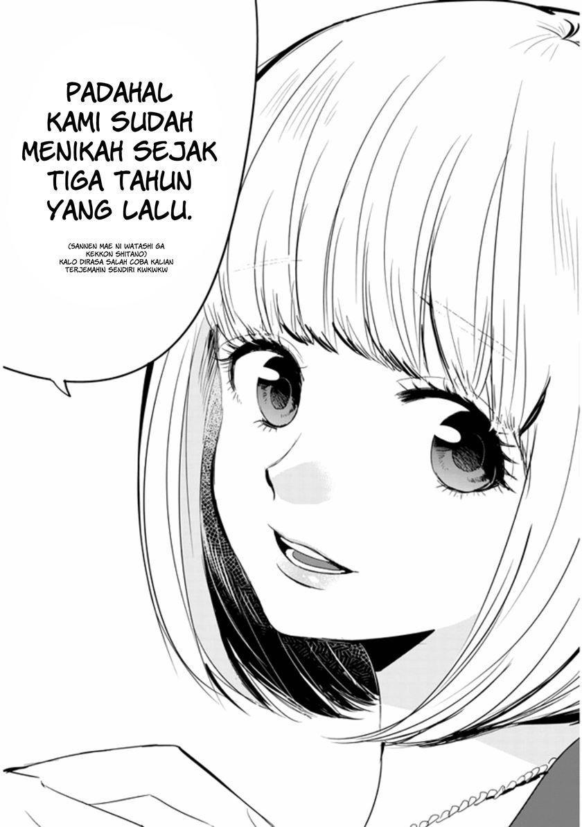 At That Time, The Battle Began Chapter 22 - Halaman 28