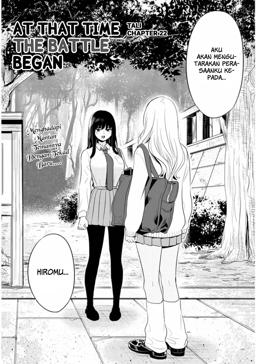 At That Time, The Battle Began Chapter 22 - Halaman 3