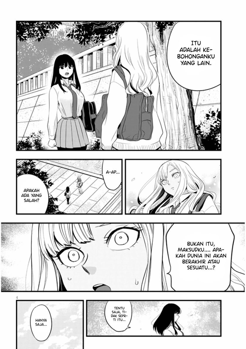 At That Time, The Battle Began Chapter 22 - Halaman 5