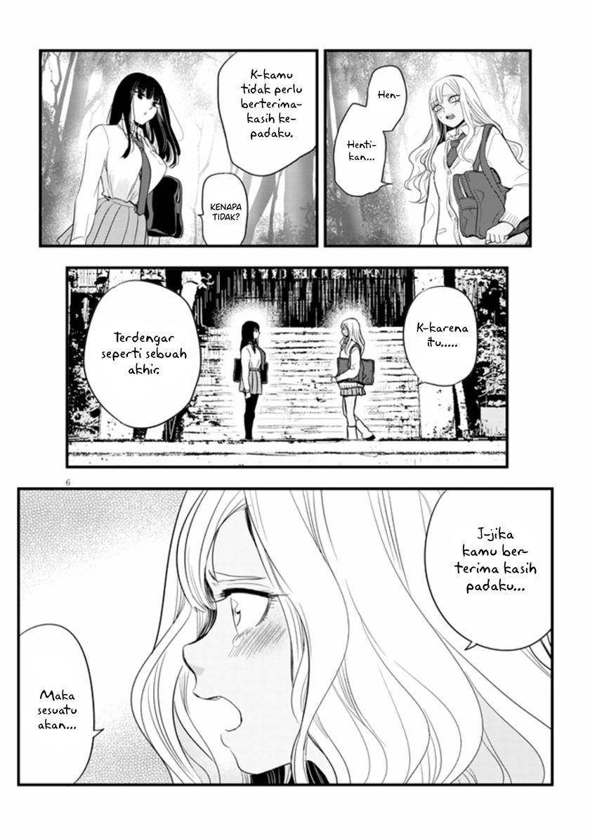 At That Time, The Battle Began Chapter 22 - Halaman 7