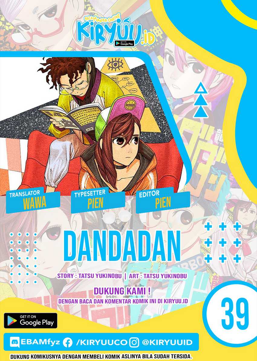 Komik DANDADAN Chapter 39 gambar 1
