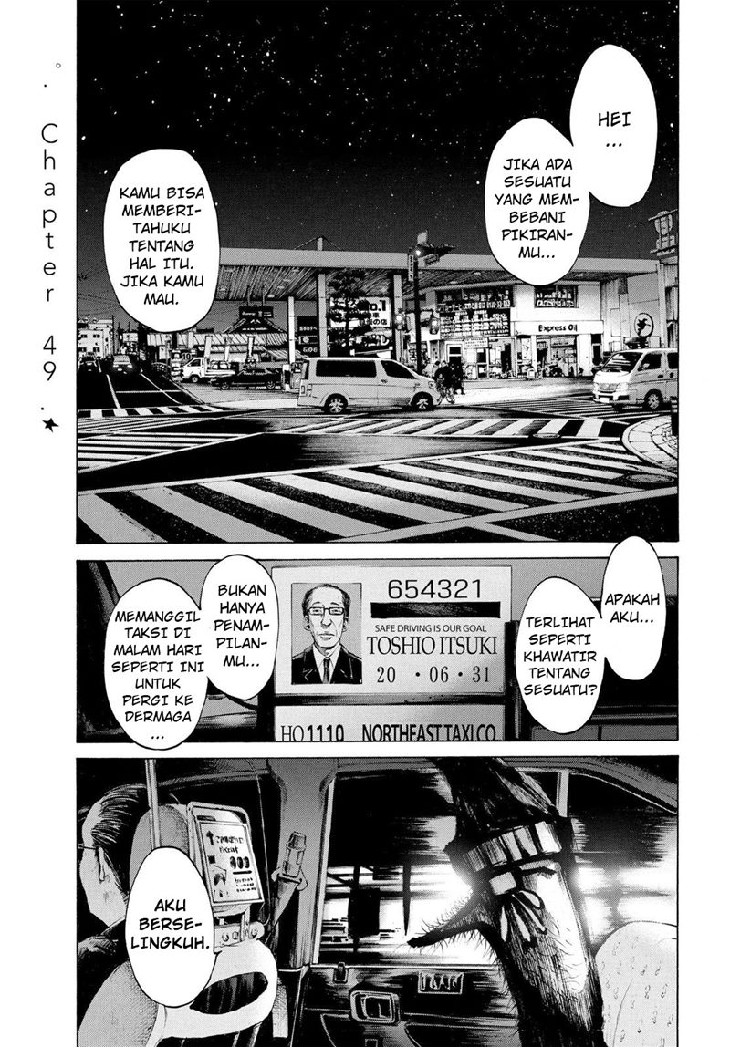 Komik Oyasumi Punpun Chapter 49 gambar 1