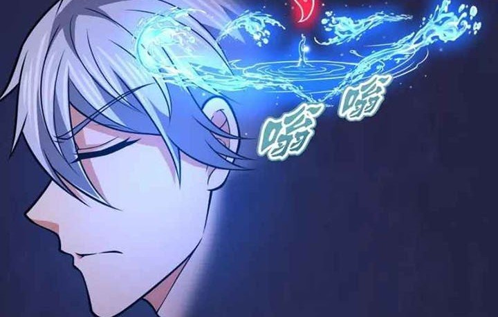 City of Heaven TimeStamp Chapter 247 - Halaman 3