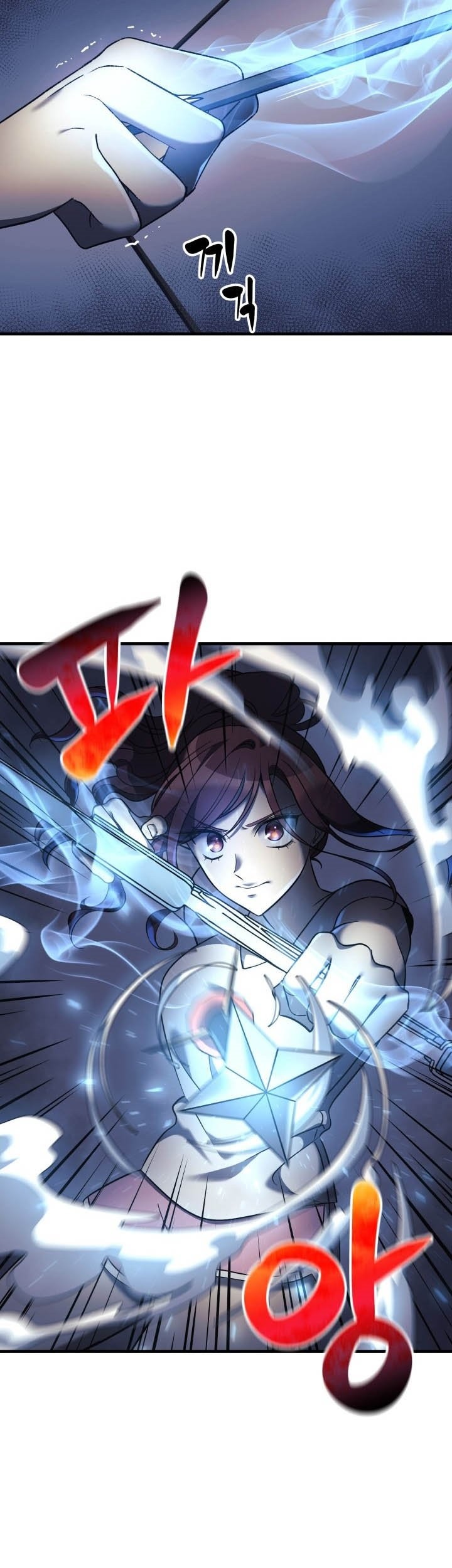 My Daughter is the Final Boss Chapter 6 - Halaman 4