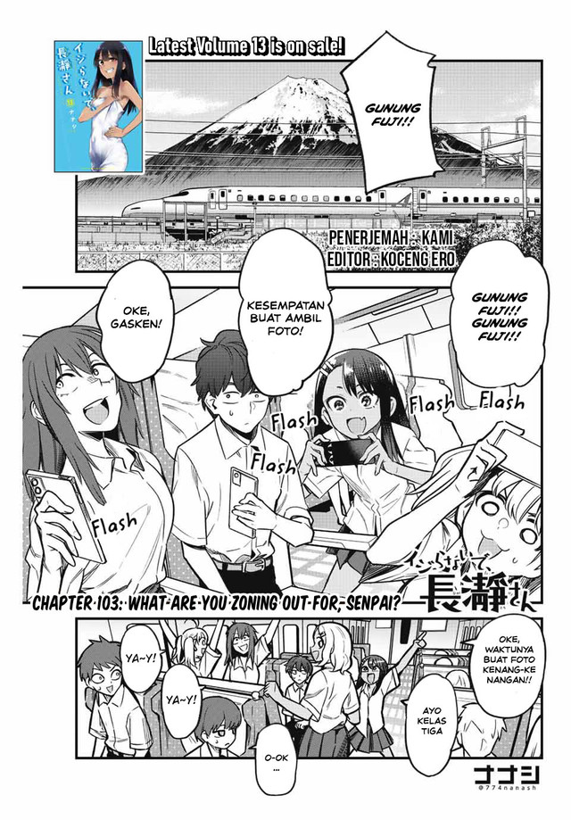 Komik Ijiranaide, Nagatoro-san Chapter 103 gambar 1