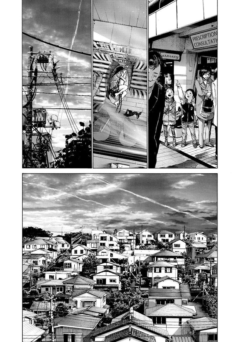 Oyasumi Punpun Chapter 50 - Halaman 16