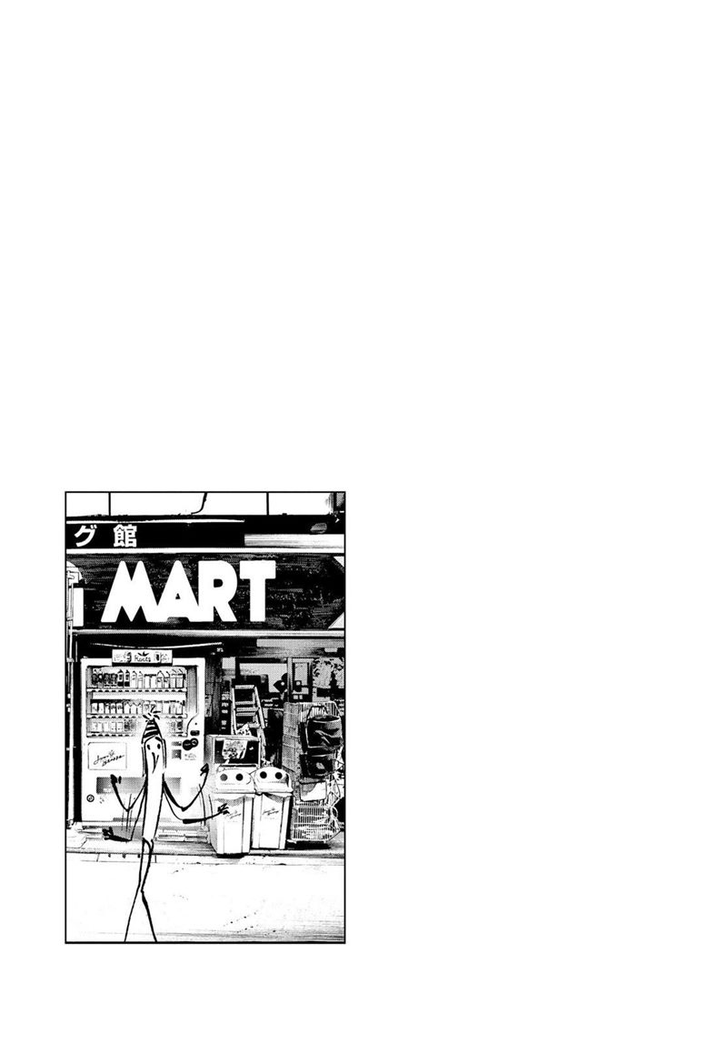 Oyasumi Punpun Chapter 50 - Halaman 20