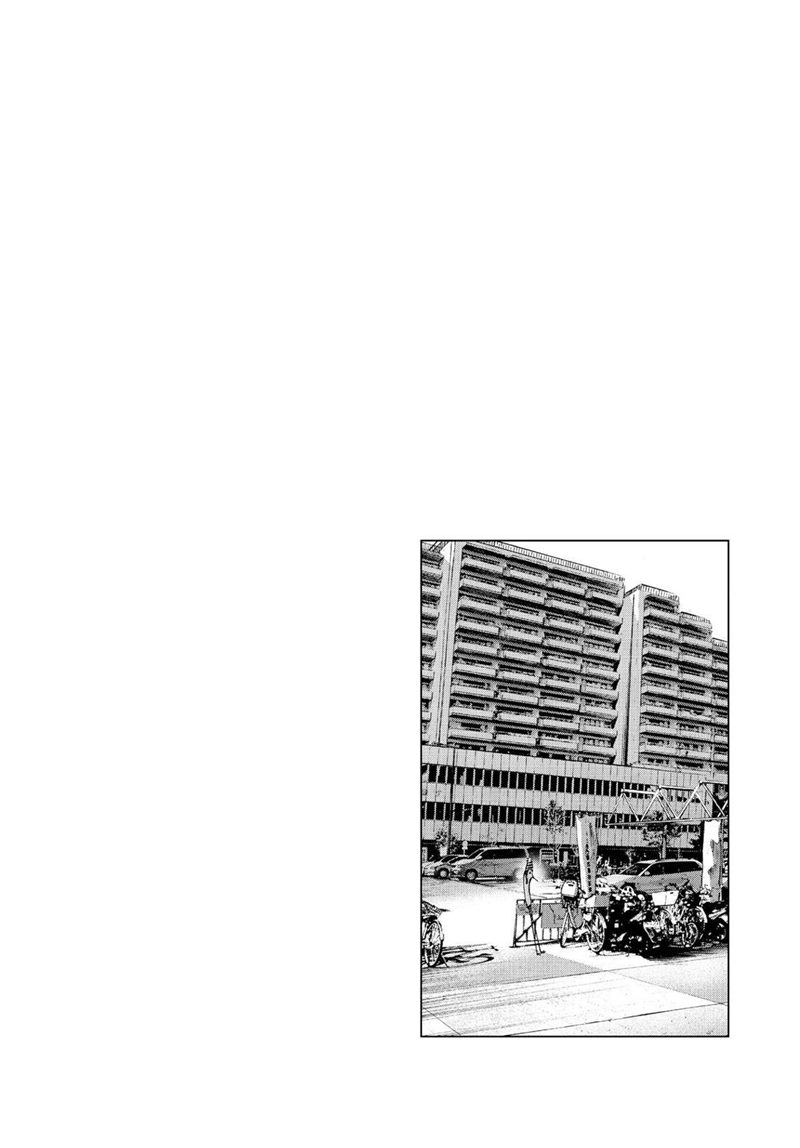 Oyasumi Punpun Chapter 50 - Halaman 21