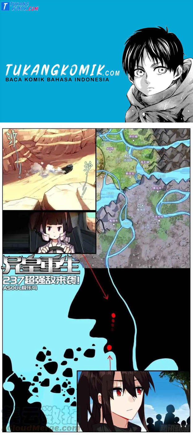 Komik Different Kings Chapter 237 gambar 1