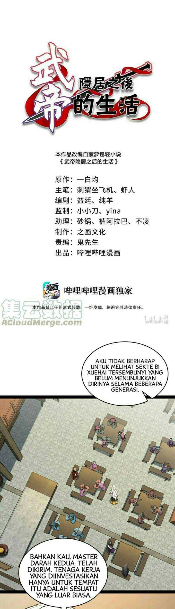 Manhua The Life After God Of Martial Lived In Seclusion Chapter 76 gambar 2