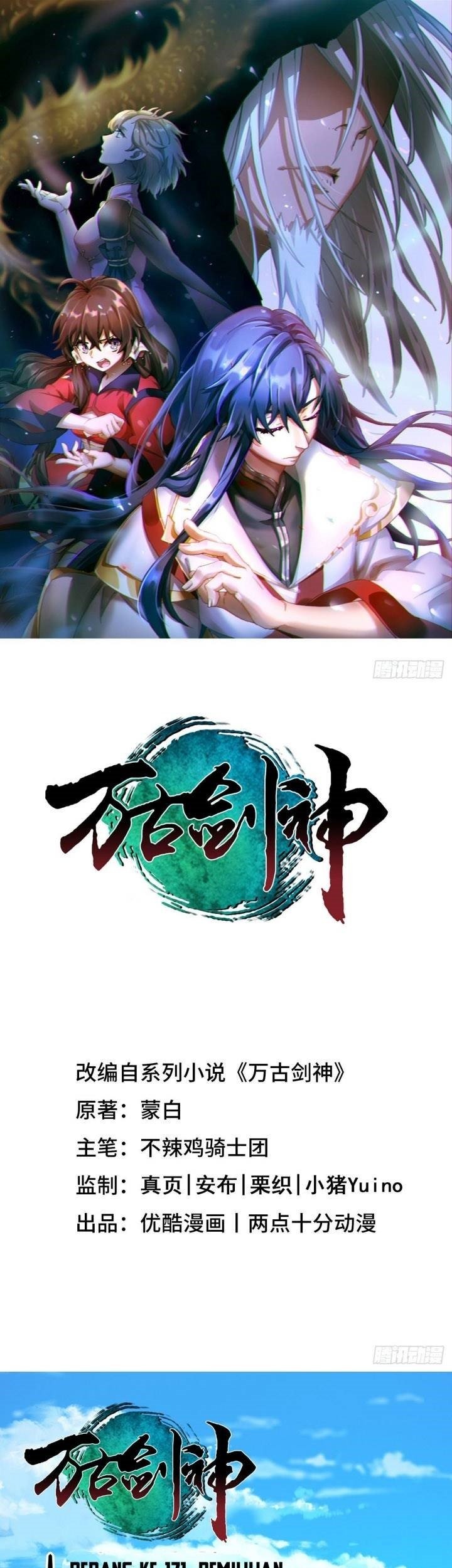 Manhua Everlasting God of Sword Chapter 171 gambar 2