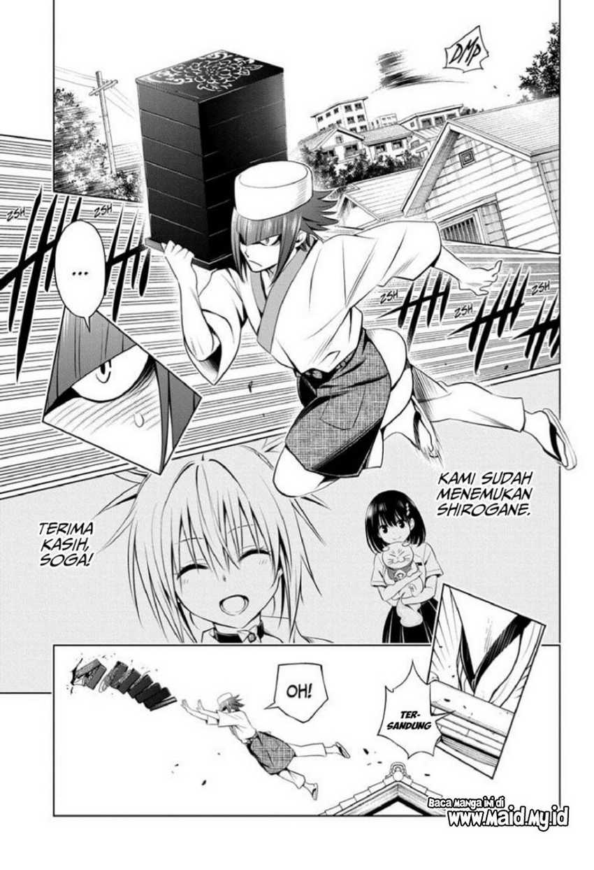 Ayakashi Triangle Chapter 83 - Halaman 3