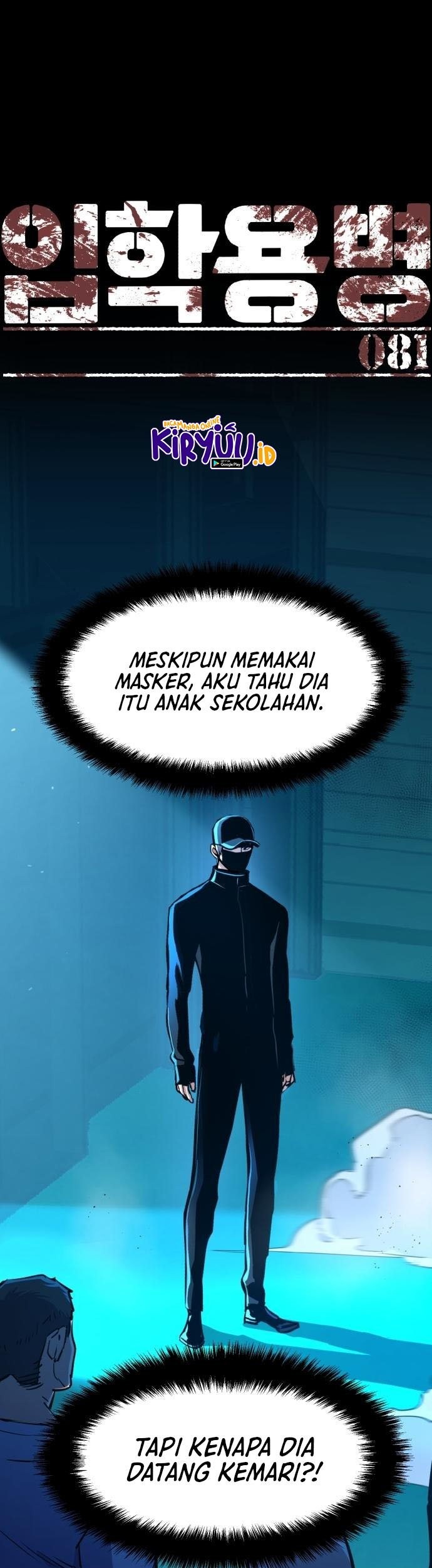 Manhwa Mercenary Enrollment Chapter 81 gambar 2
