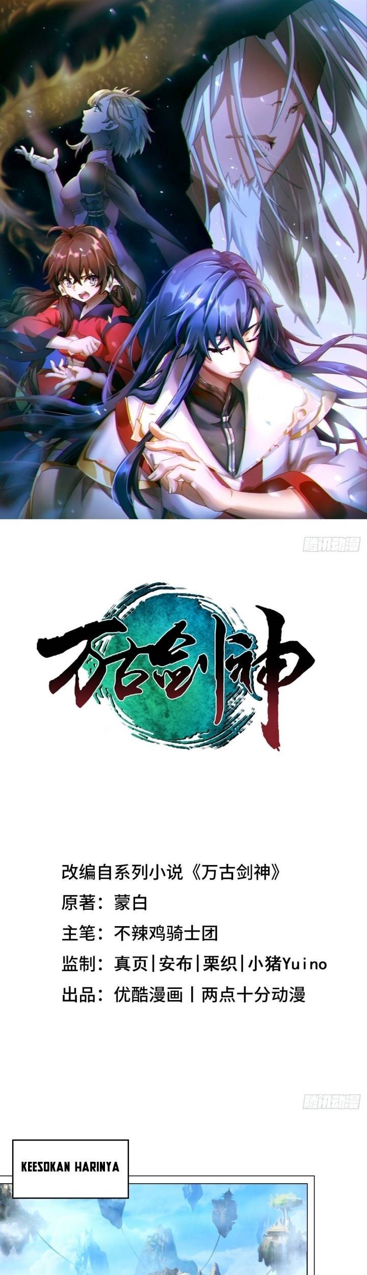 Manhua Everlasting God of Sword Chapter 172 gambar 2