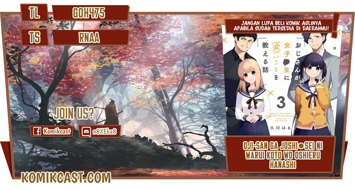 Komik Oji-san ga Joshi●sei ni Warui Koto wo Oshieru hanashi Chapter 27 gambar 1