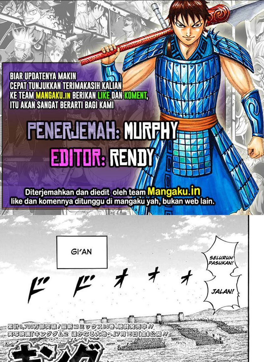 Komik Kingdom Chapter 715 gambar 1