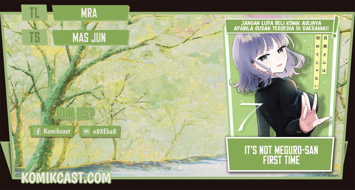 Komik It’s Not Meguro-san’s First Time Chapter 53 gambar 1