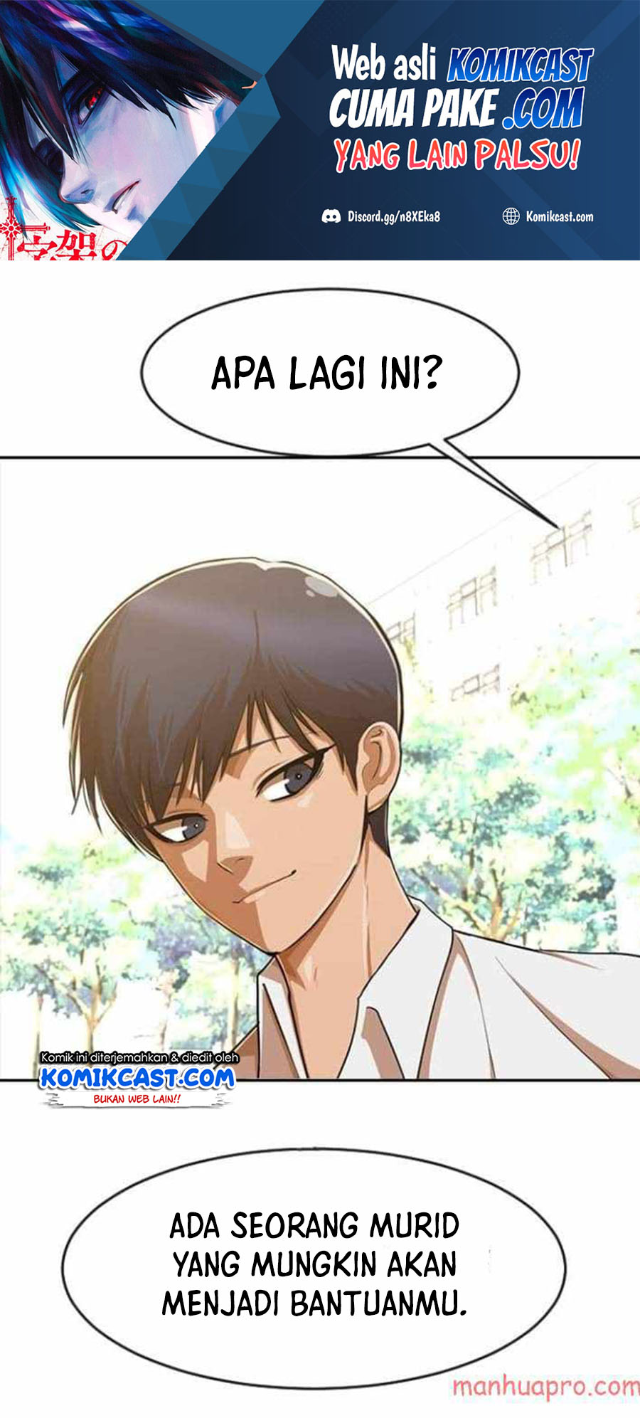 Manhwa The Girl from Random Chatting! Chapter 187 gambar 2