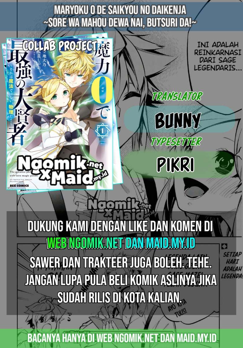 Komik The Greatest Philosoper With Zero Magic Chapter 11 gambar 1
