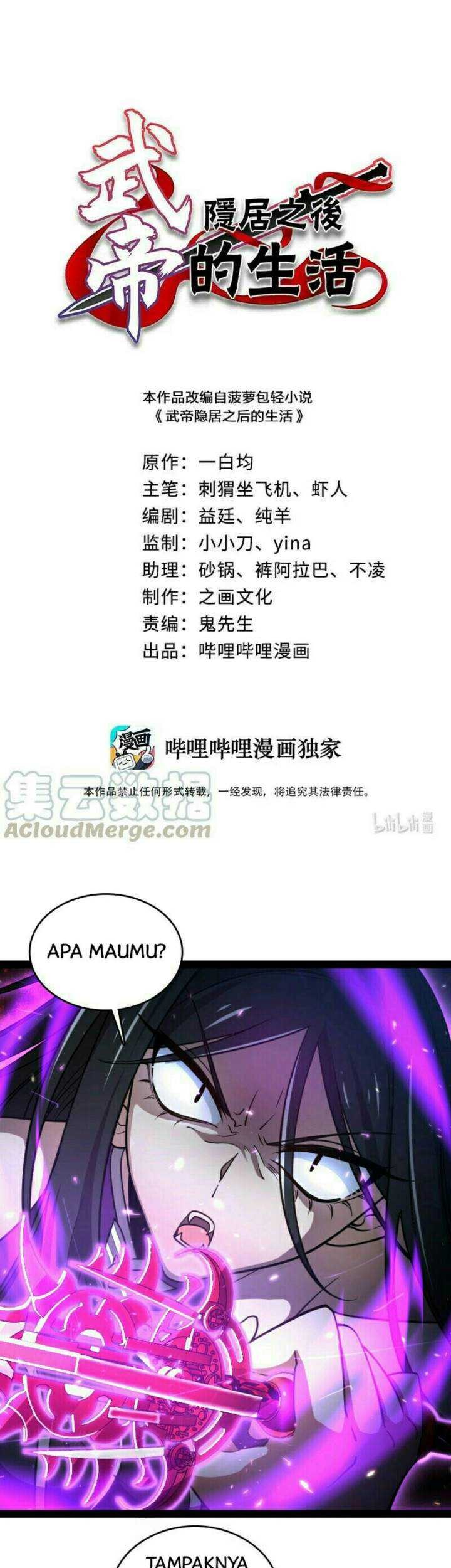 Manhua The Life After God Of Martial Lived In Seclusion Chapter 77 gambar 2