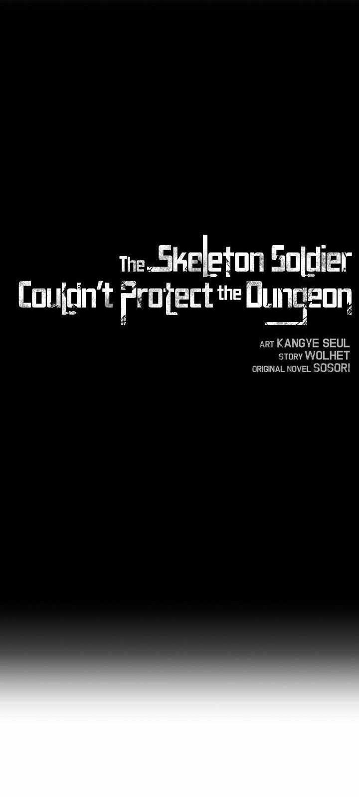 Skeleton Soldier Couldn’t Protect the Dungeon Chapter 161 halaman 3