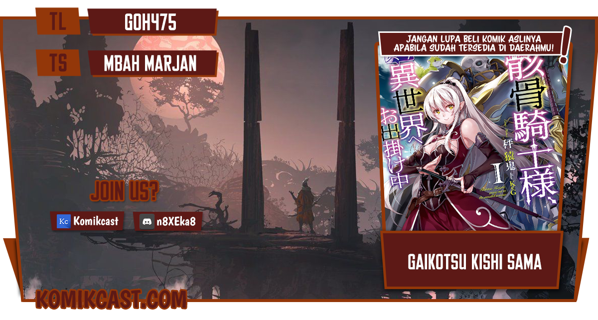 Komik Gaikotsu Kishi-sama, Tadaima Isekai e Odekake-chuu Chapter 48 gambar 1