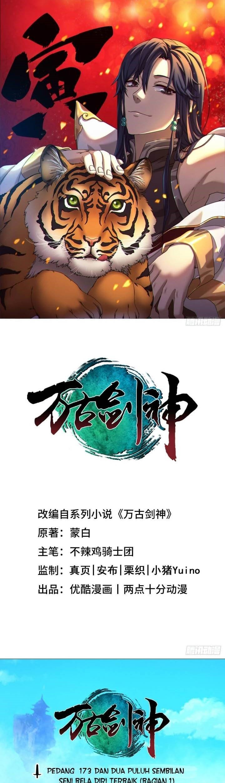 Manhua Everlasting God of Sword Chapter 173 gambar 2