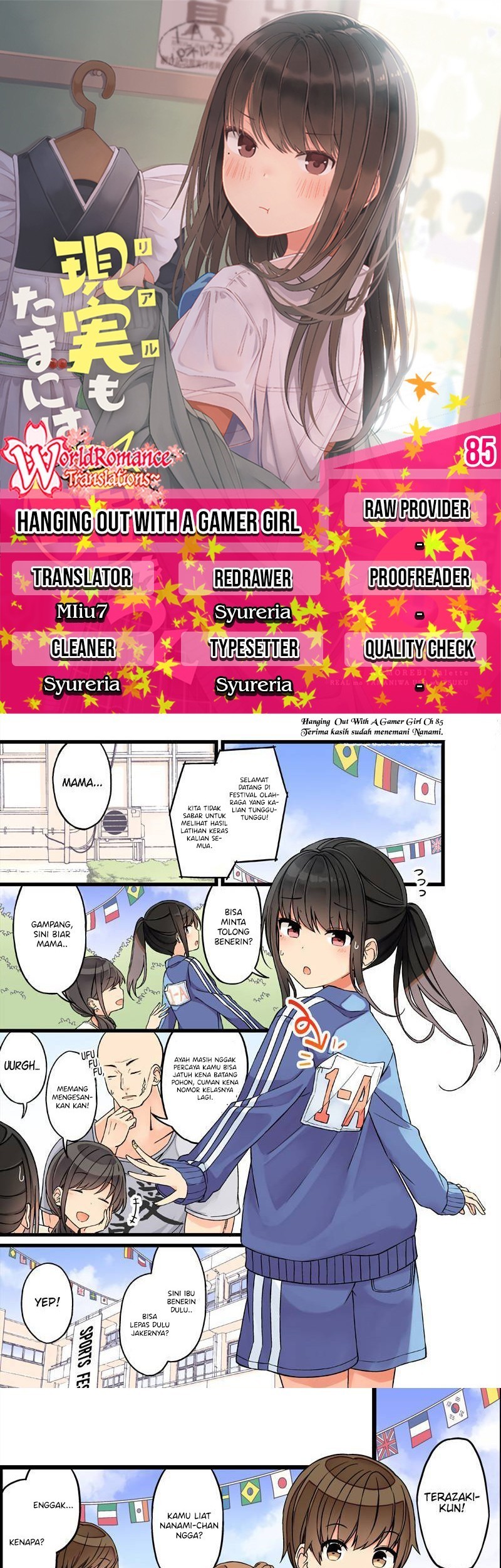 Komik Hanging Out with a Gamer Girl Chapter 85 gambar 1