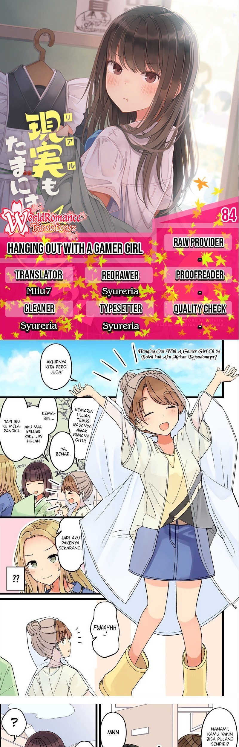 Komik Hanging Out with a Gamer Girl Chapter 84 gambar 1