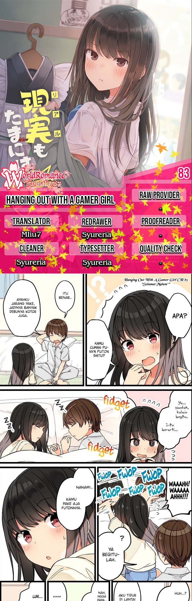Komik Hanging Out with a Gamer Girl Chapter 83 gambar 1