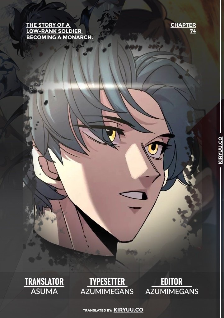 Komik The Story of a Low-Rank Soldier Becoming a Monarch Chapter 74 gambar 1