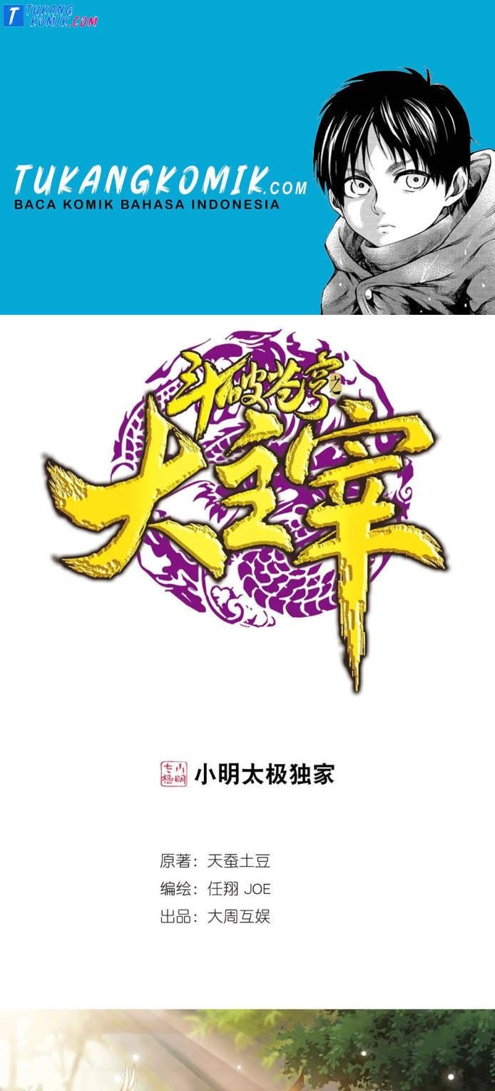 Komik The Great Ruler Chapter 147.1 gambar 1