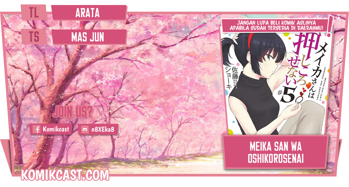 Meika-san Can’t Conceal Her Emotions Chapter 83 - Halaman 2