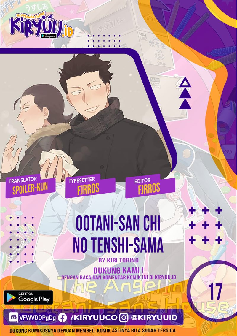 Komik Ootani-san Chi No Tenshi-sama Chapter 17 gambar 1