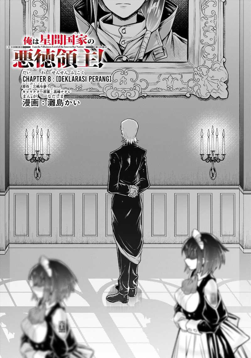 Manga OreAku, Ore wa Seikan Kokka no Akutoku Ryoushu! Chapter 08 gambar 2