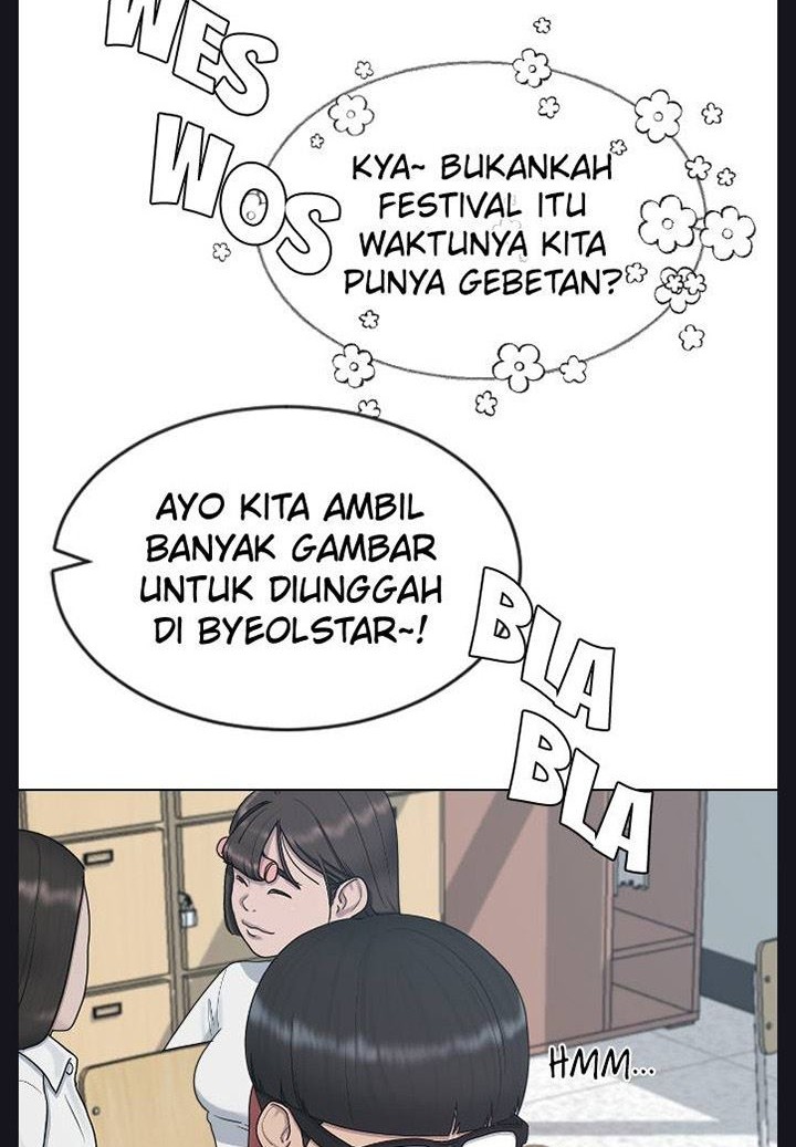Manhwa Hypnosis School Chapter 34 gambar 2